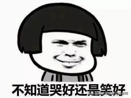 宝宝的童言无忌道出不少小秘密，网友纷纷表示：这才是亲生的
