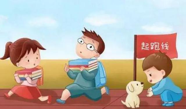 父母是孩子的起跑线，拥有这三样东西的家长，孩子想不优秀都难