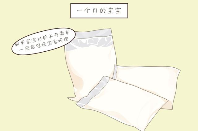 ?宝宝半岁前喂养注意事项，每个月指标方式都不同，宝妈们要重视