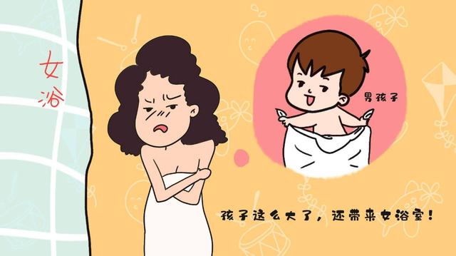 5岁男孩跟妈妈进女澡堂，别以为孩子小就没什么，影响很不好