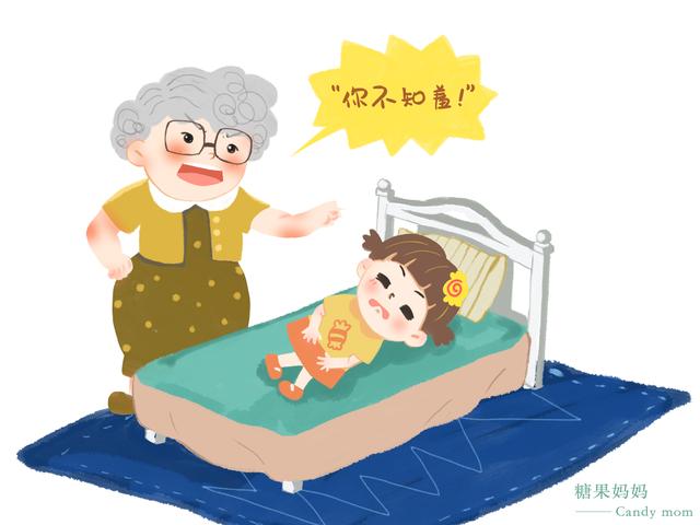 “你不知羞！”孙女夹腿，被奶奶发现呵斥后，妈妈的解释值得点赞