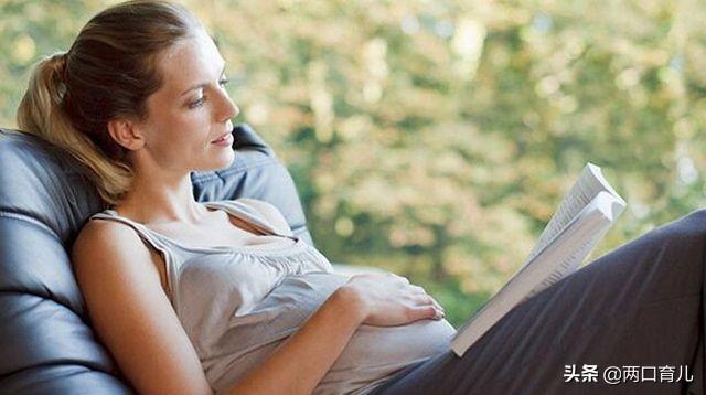 女性怀孕后，这4件事要杜绝，不然既伤身还伤胎