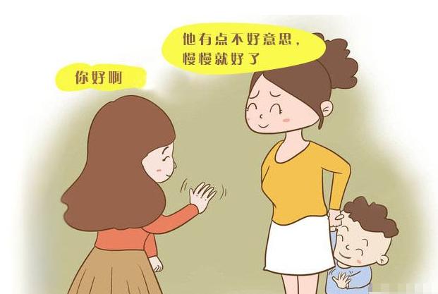 家庭聚会孩子总想逃避，培养孩子“大家庭”观念，父母要如何做？