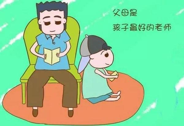 从三种家庭出来的孩子，往往非常优秀，将来大有出息