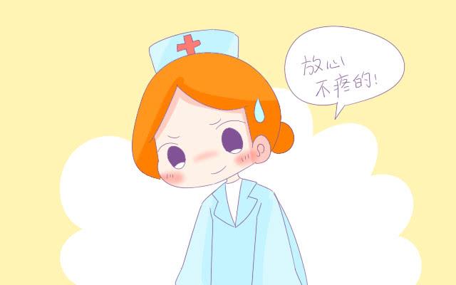 分娩前记住对医生说这3句话，能减少很多痛苦，现在知道还不晚