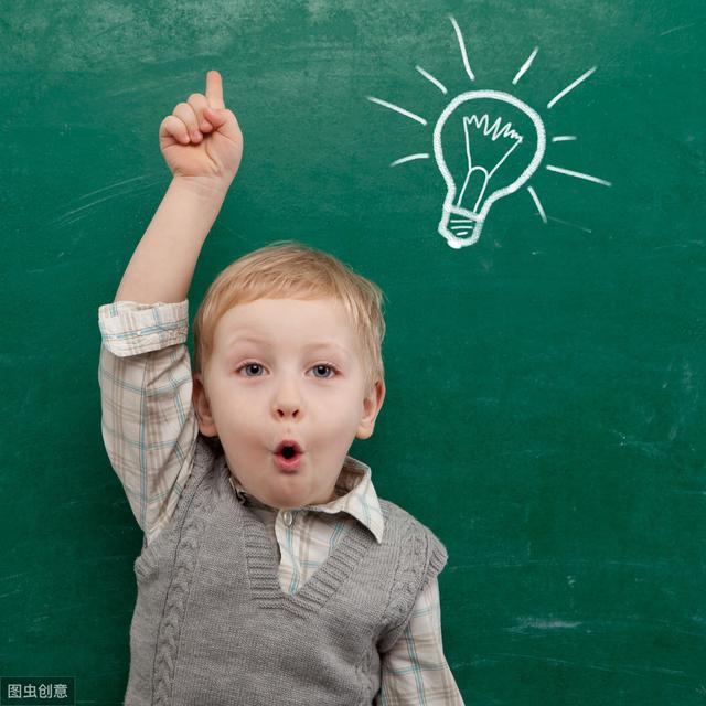 想让孩子长高吗?听听中医科学诊断,不要错过孩子长高的最后机会