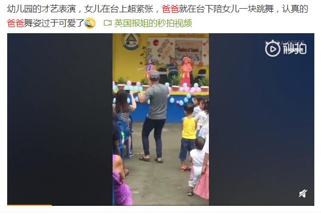 邓超演绎教科书式父爱，这个夏天必看《银河补习班》