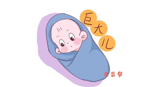 孕妈的这个日常习惯，会无形中增加难产概率，还容易让新生儿窒息