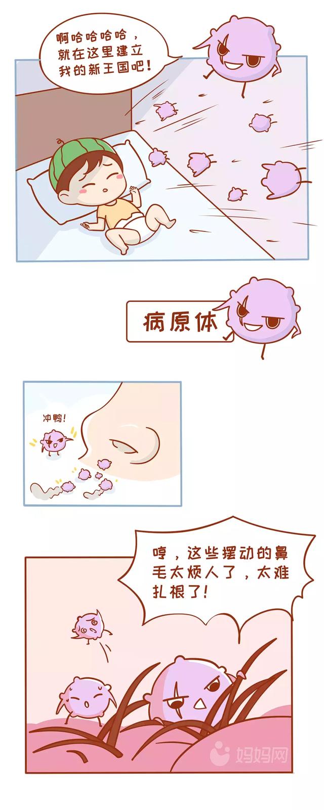 孩子发烧3天，身体竟产生这样的变化，后悔太晚才知道