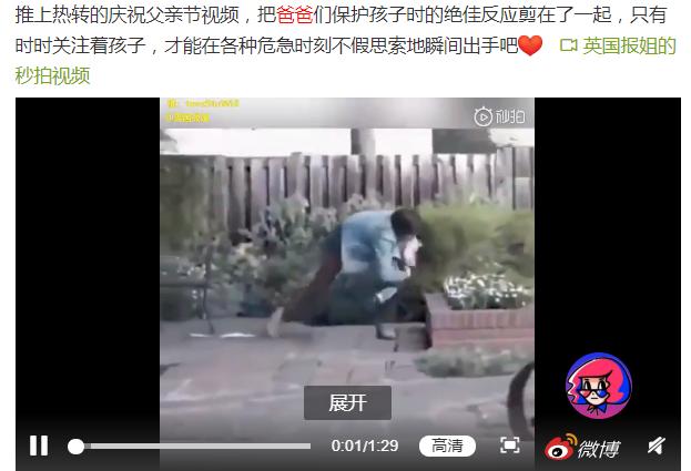 邓超演绎教科书式父爱，这个夏天必看《银河补习班》
