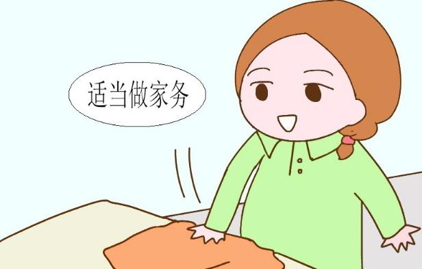 准妈妈做家务好吗？虽有利于分娩和胎儿发育，但要注意几个点