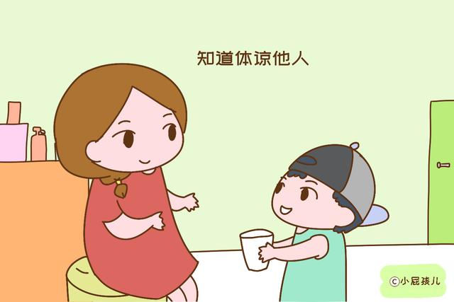 孩子从小有以下特征，家长可以放心了，情商不会低