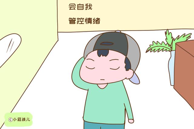 孩子从小有以下特征，家长可以放心了，情商不会低