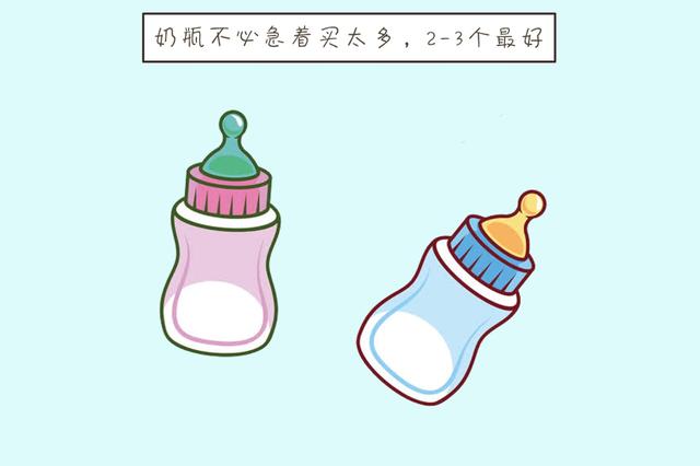 宝宝用品必买款，哪些该买哪些不用买，做个持家有道的准妈妈