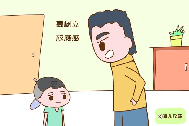 如何防止孩子不孝？心理学家李玫瑾给出操作建议，很受用