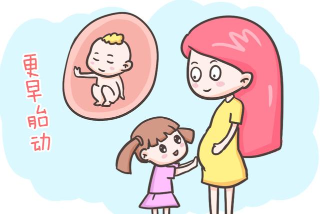 为何孕妈怀头胎和二胎，孕期反应会差那么多？不外乎这几方面原因