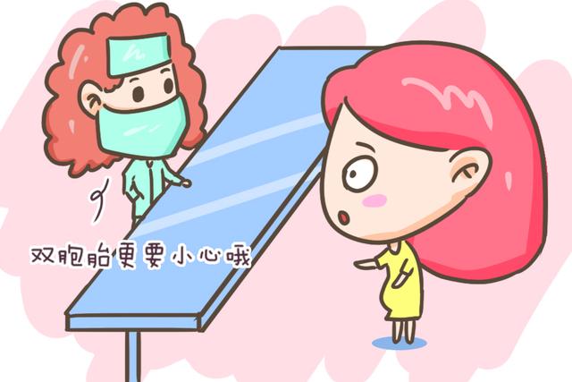 孕妈有这三种特征,早产概率会翻倍,提前做好预防及时检查是关键