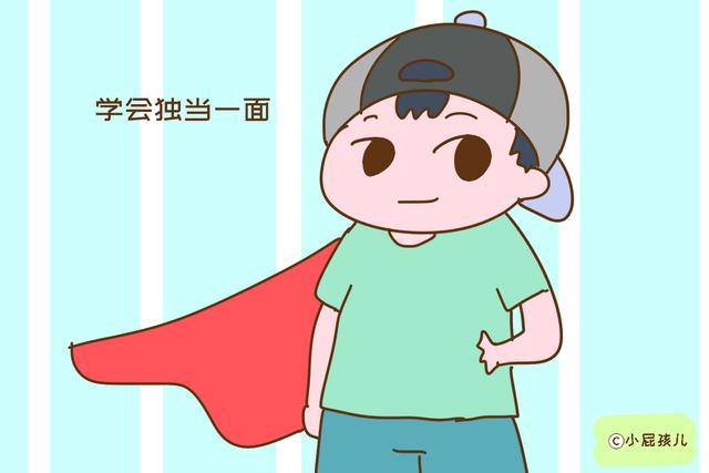 不想让孩子成为“白眼狼”，就要守住这些底线，否则会过得很凄惨
