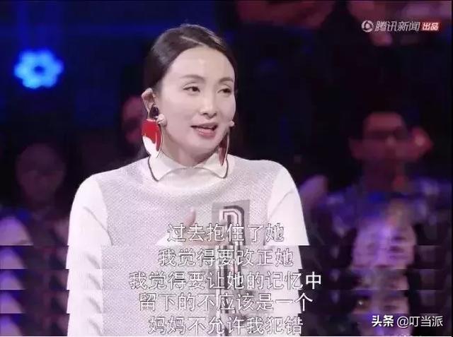 大多数父母都做过，不经意间就对孩子造成永久伤害