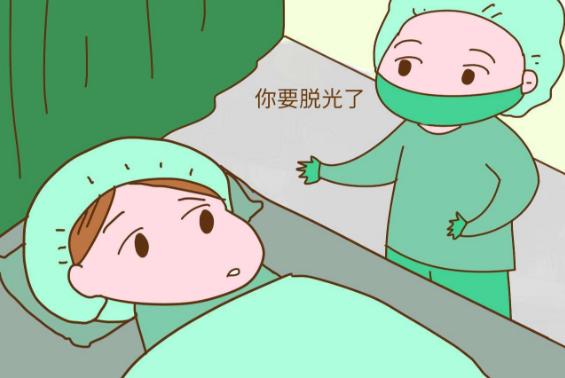 产房五大“尴尬事”，多半准妈妈会遇到，你经历几个？