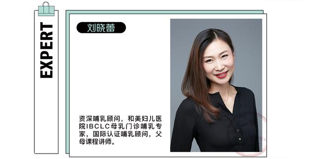 母乳喂养对妈妈和宝宝的好处超乎想象，看完庆幸坚持下来了