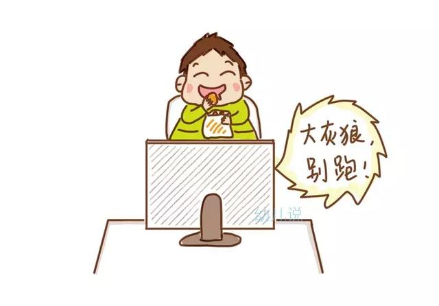 孩子非常喜爱看电视，怎么办？鬼点子大集合