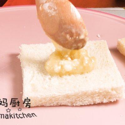 香蕉西多士，可以爆浆的吐司
