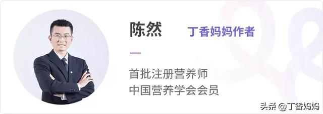 总操心宝宝的抵抗力？看完这篇更懂它