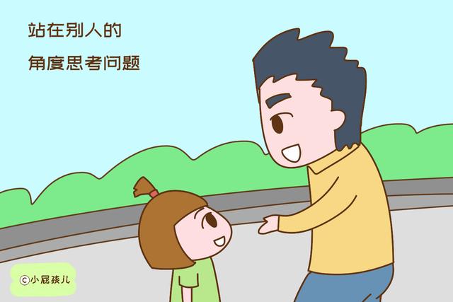 骨子里透着善良的孩子，会不经意间有这些行为，谁遇到了都是福气