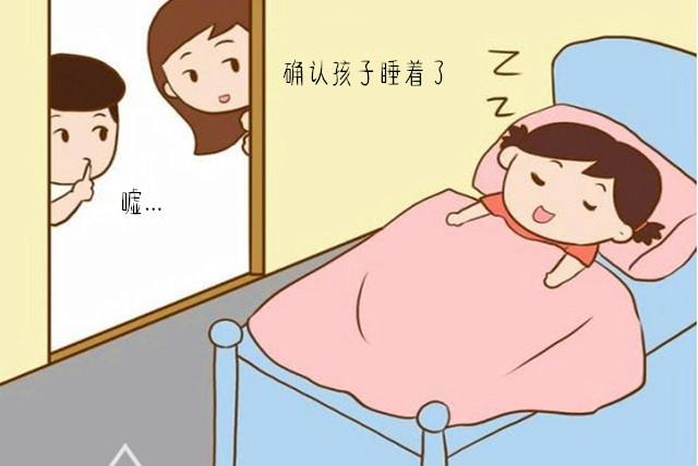 “爸爸，你为什么打妈妈？”尴尬了，机智的妈妈这样化解受用一生