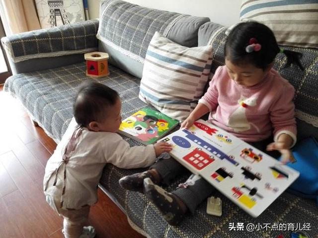 早生二胎，晚生二胎，两者有何不同？网友：差别在人生后半程