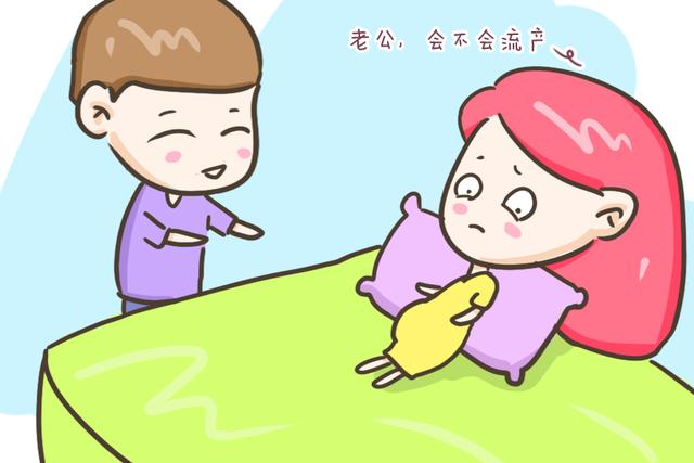 孕妈有这三种特征,早产概率会翻倍,提前做好预防及时检查是关键