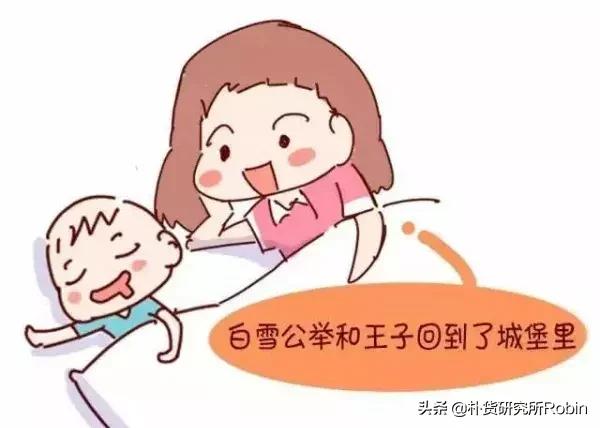 精力旺盛哄睡难？家长方法用对，宝宝一秒入睡