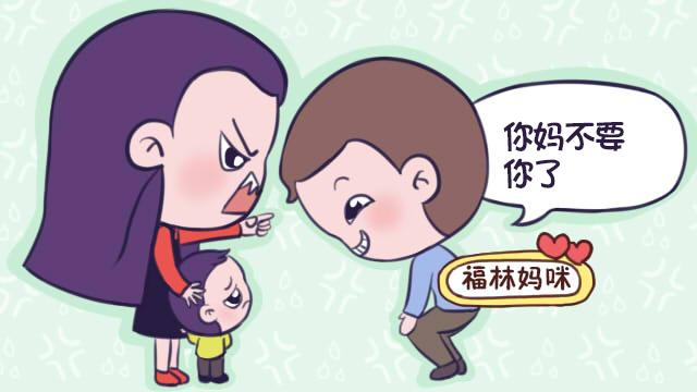 你妈不同意，你就躺地上打滚哭！长辈这些话，宝妈听一次怼一次