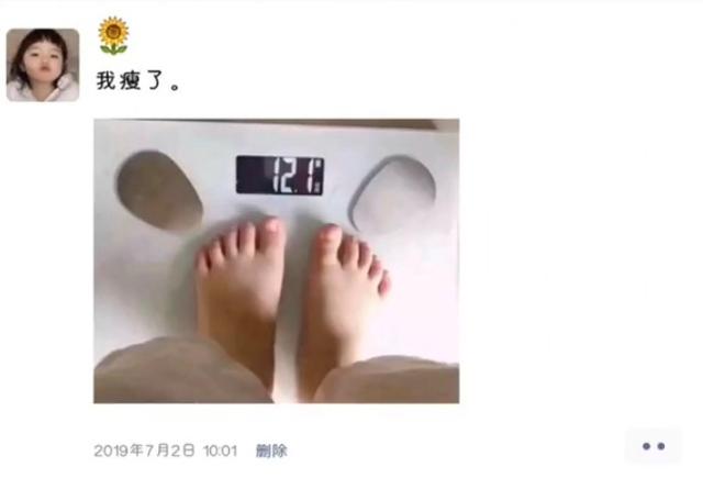 假如小朋友会发朋友圈？太可爱了吧！果然小女孩才是最可爱的生物