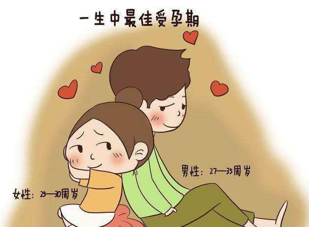 孕妈身上的三个优点，让胎儿更聪明，可惜大多数孕妈做不到