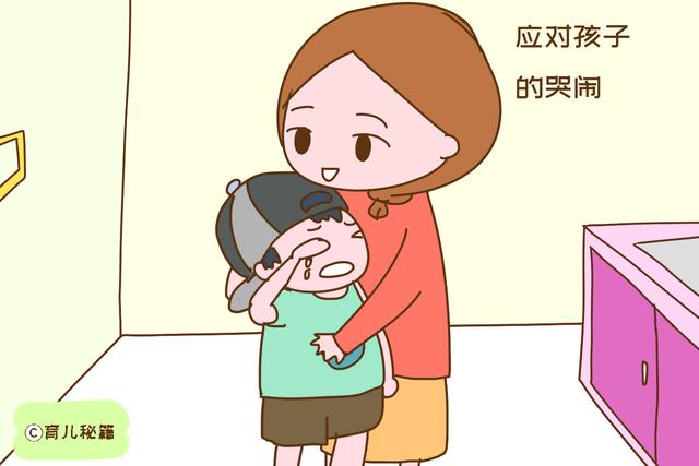 如何防止孩子不孝？心理学家李玫瑾给出操作建议，很受用