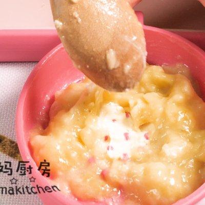 香蕉西多士，可以爆浆的吐司