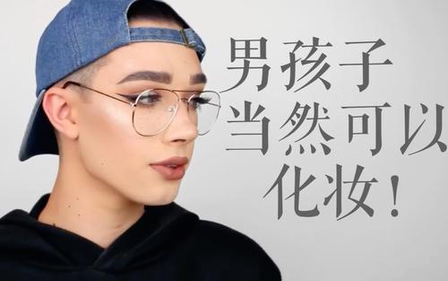 为什么不要把孩子打扮得太好看？班主任的三句话，值得考究