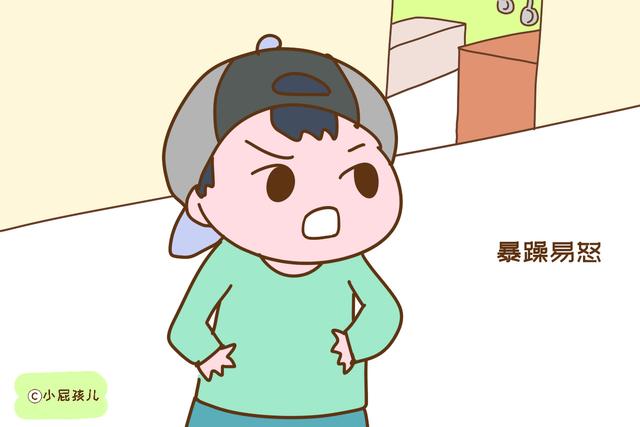 被父母吼大的孩子，性格会有明显的缺陷，将来很难出人头地