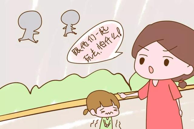 这种孩子更容易遭遇校园霸凌！你家孩子是这样吗？