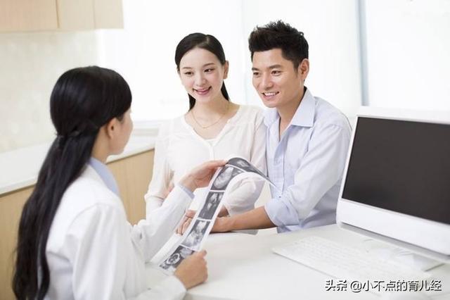B超单上这5点，显示胎儿发育状况，孕妈产检时要心中有数