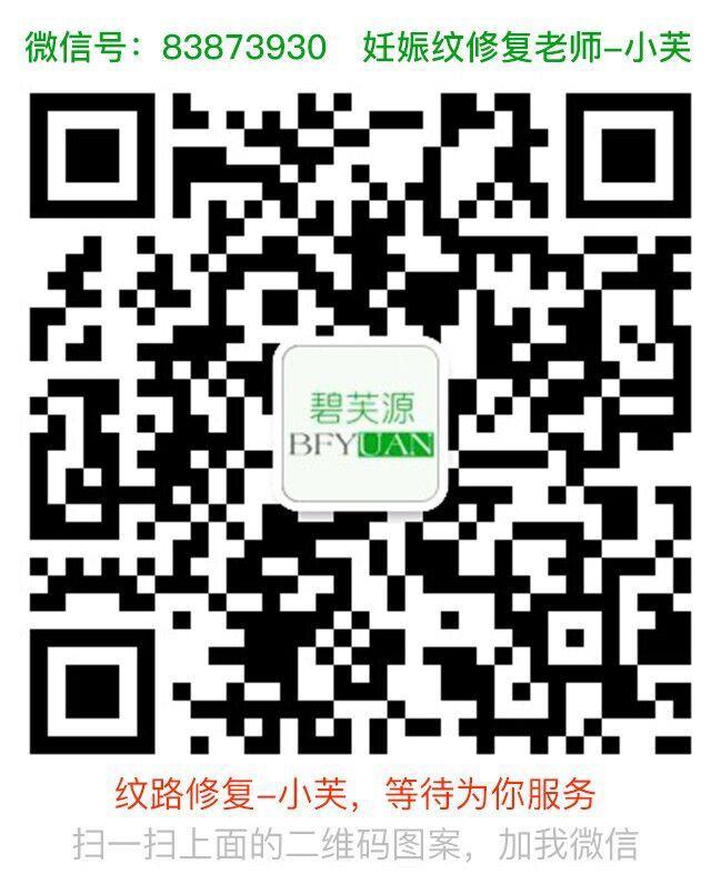 夏天，宝妈要贴心的注意这些，不然宝宝容易出现“红屁屁”