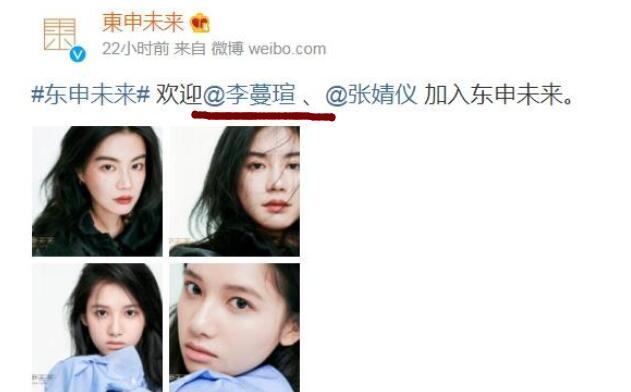 陈坤晒17岁儿子近照,颜值输爸爸,绯闻女友也曾经是窦靖童的密友