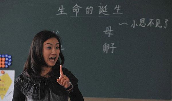 家长别不好意思对孩子进行性教育，这样做有三大好处