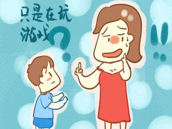 “爸，你怎么压着妈妈？”到了这个年龄，就不要再“忽悠”孩子了