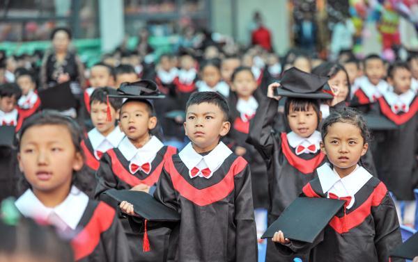 西藏：幼儿园的毕业典礼