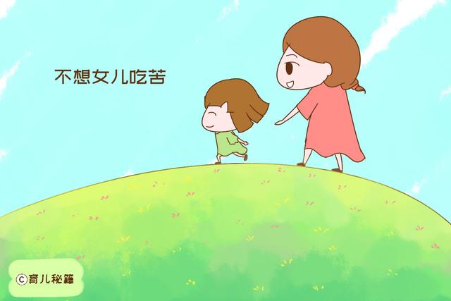 “生了一儿一女后，其实我更想要两个儿子”，宝妈的理由让人信服
