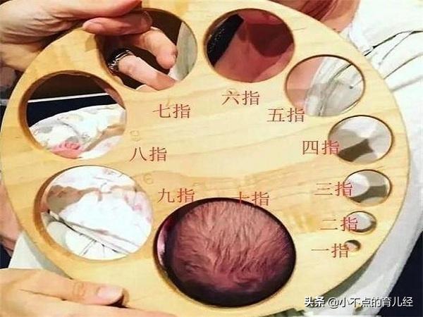 分娩前这项检查，如果遇到男医生会很尴尬，孕妇要有心理准备