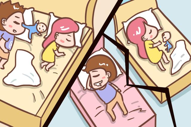 生完娃后，为什么不能跟孩子爸分开睡？这几种伤害，真的很难弥补